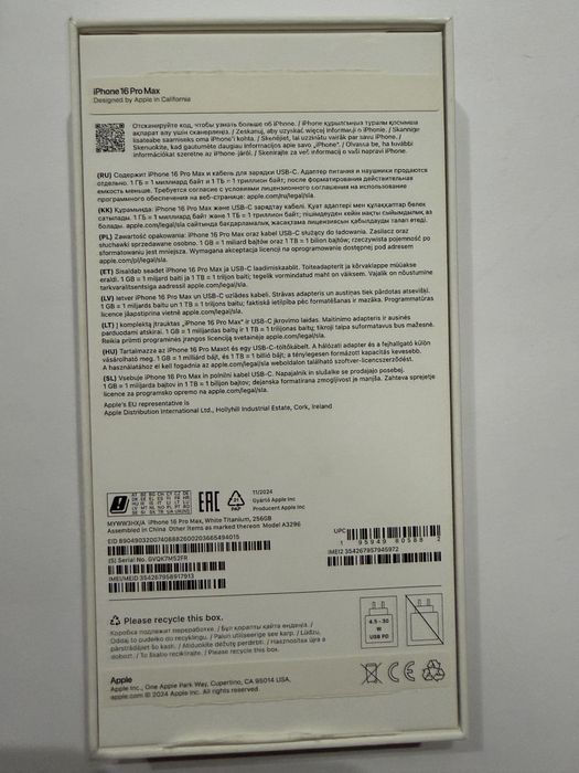 I Phone 16 pro max