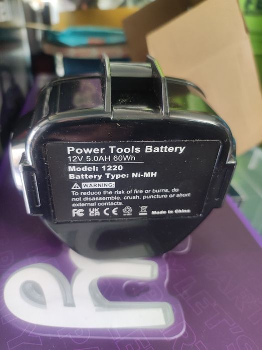 Bateria para máquinas Makita