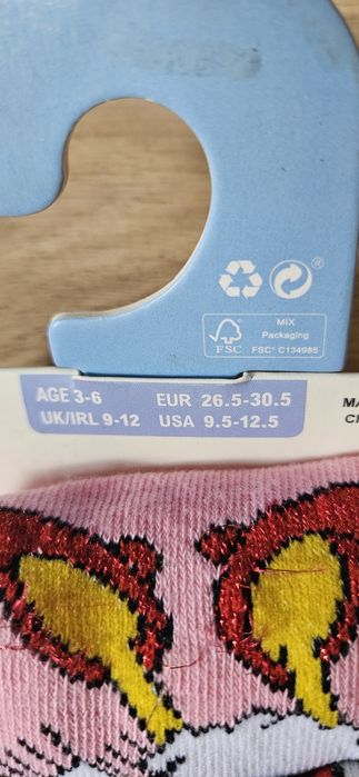 Дитячі носочки Primark