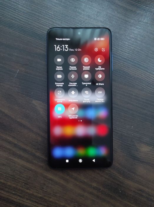 Ігровий Poco X3 на 8/128 gb