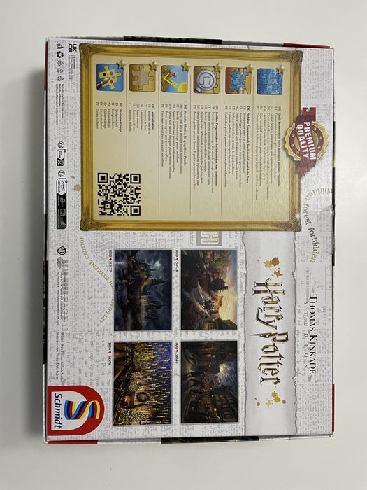 Пазли Гаррі Поттер Harry Potter