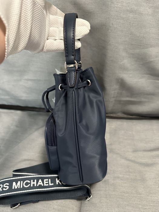 Сумка-мішок синя MICHAEL KORS