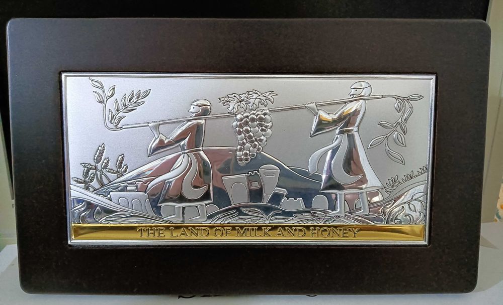 2 Placas em prata religiosas Cristãs e Judaicas