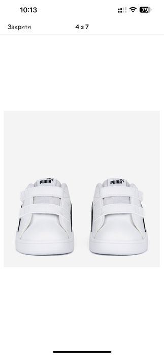 Дитячі кеди для хлопчика Puma Rickie Classic V