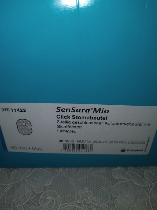 Калоприймачі різні.пластини.стейпи