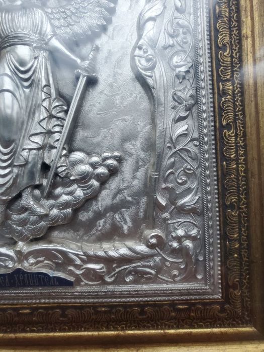 Икона Ангел хранитель