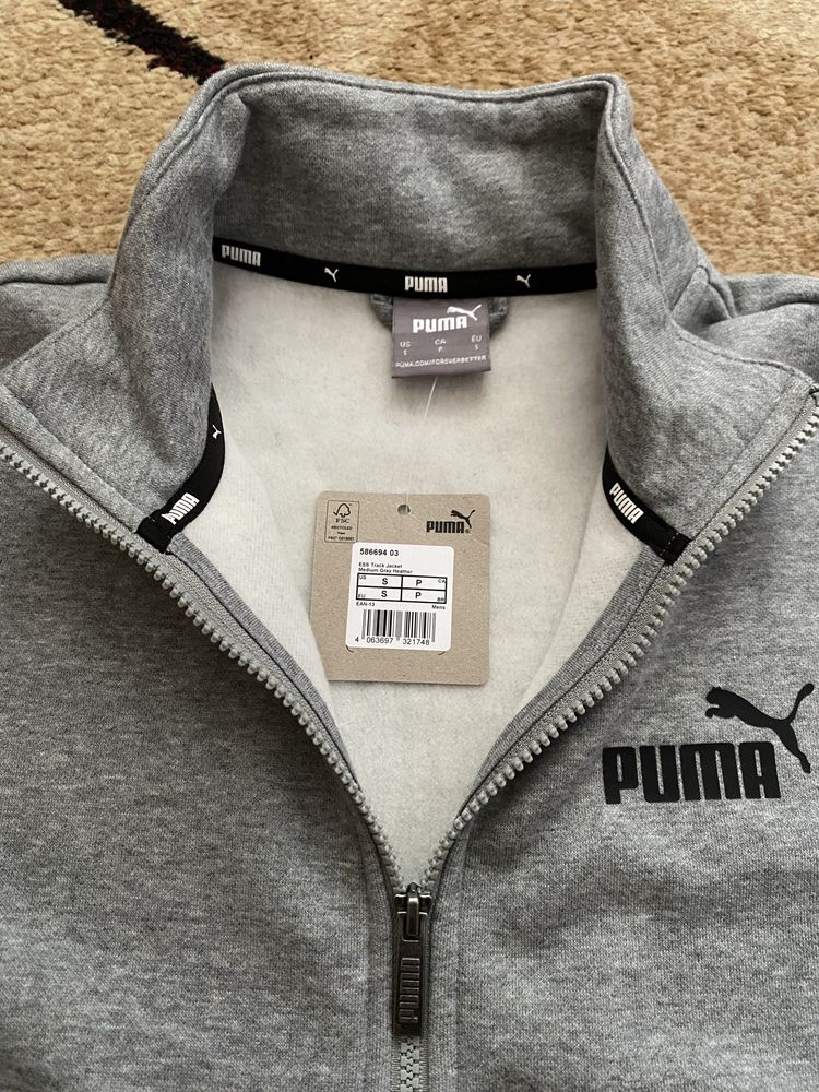 Puma Essentials Track Jacket 1 299 Olx