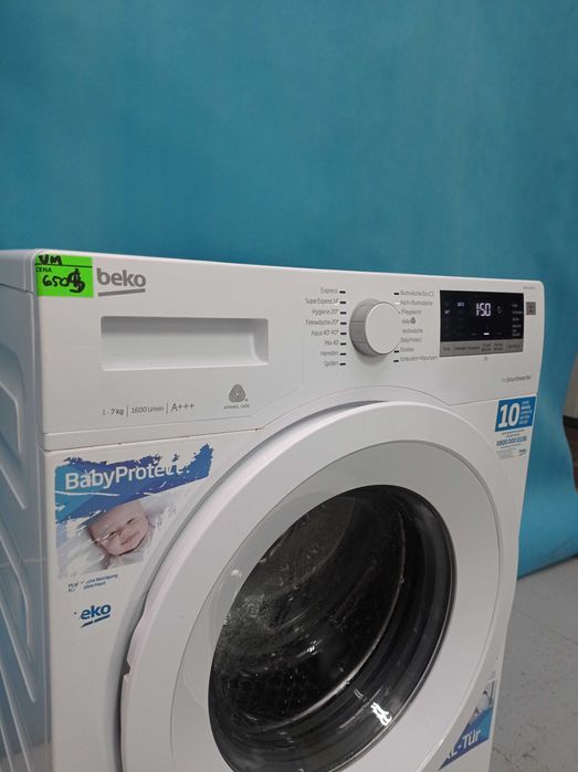 Pralka Beko A+++