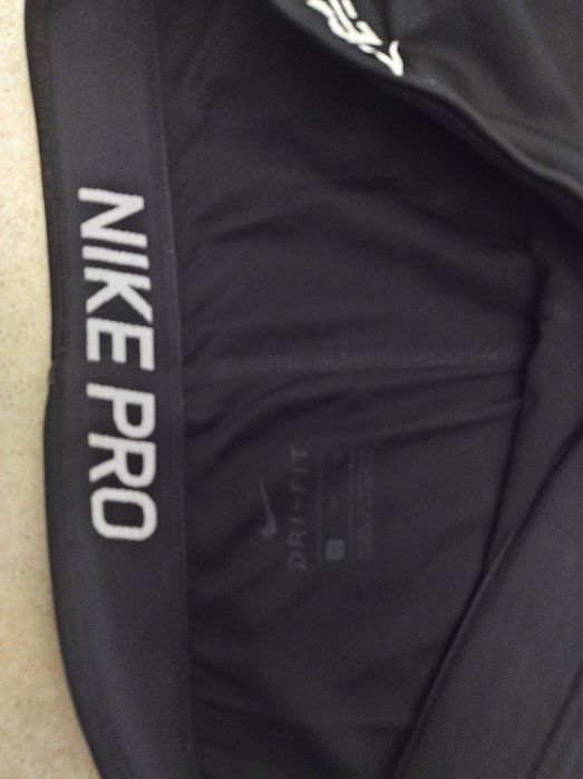 Leginsy Nike Pro L