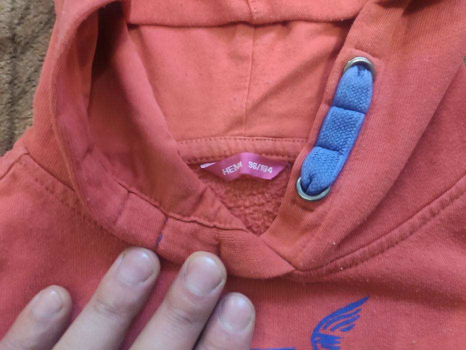 Bluza z kapturem chłopięca 98/104
