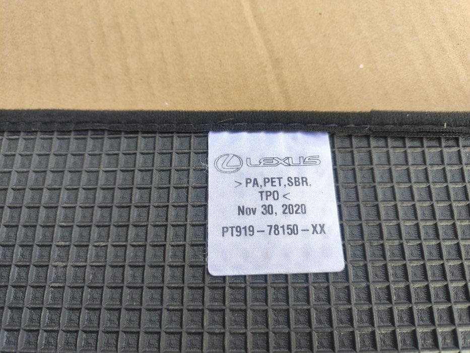 Коврик в багажник (оригинал)текстильный, Lexus NX 2014-2021 тёмно-серы