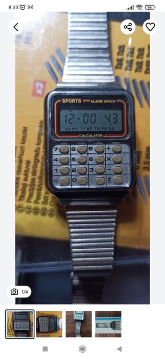 Годинник Orient Із колекції Автоподзавод