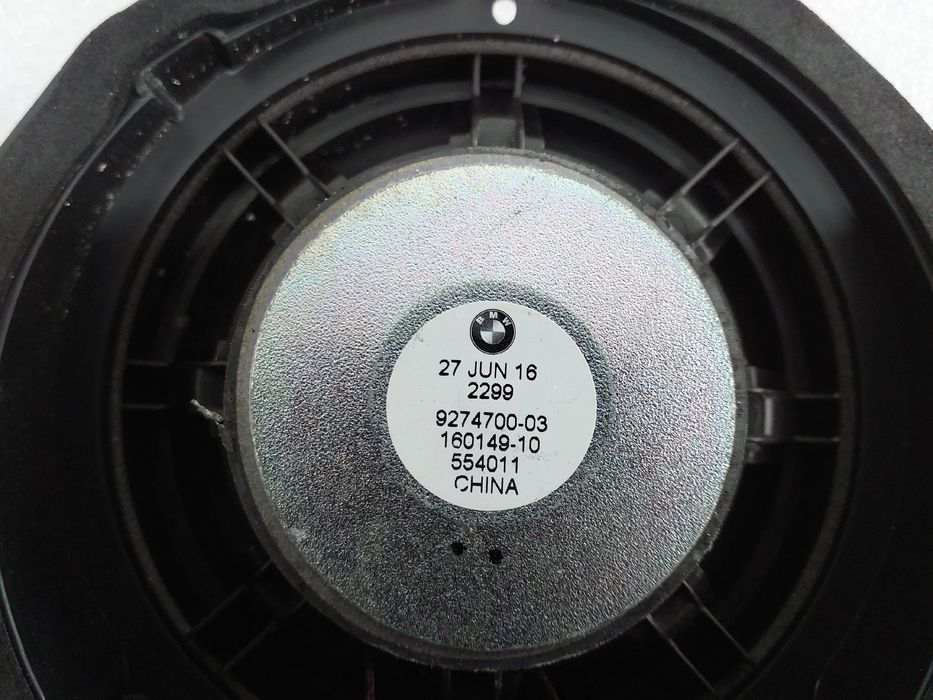 Coluna de som BMW X1 (F48)