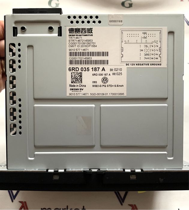 Магнітола RCD330 Plus для Volkswagen