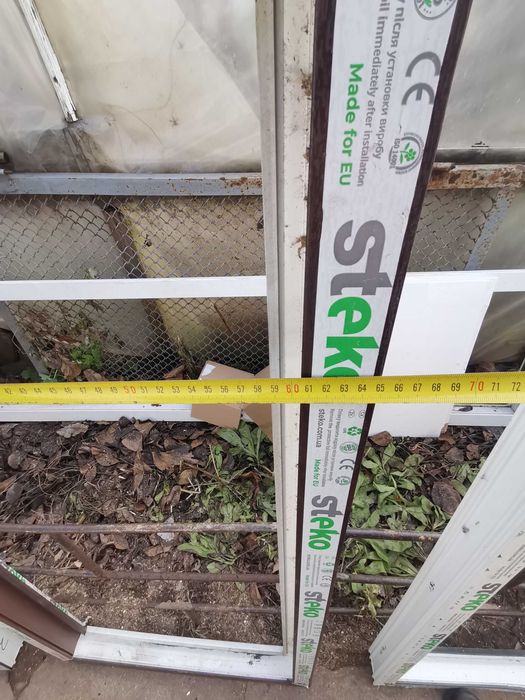 Окна Steko рама Стеко