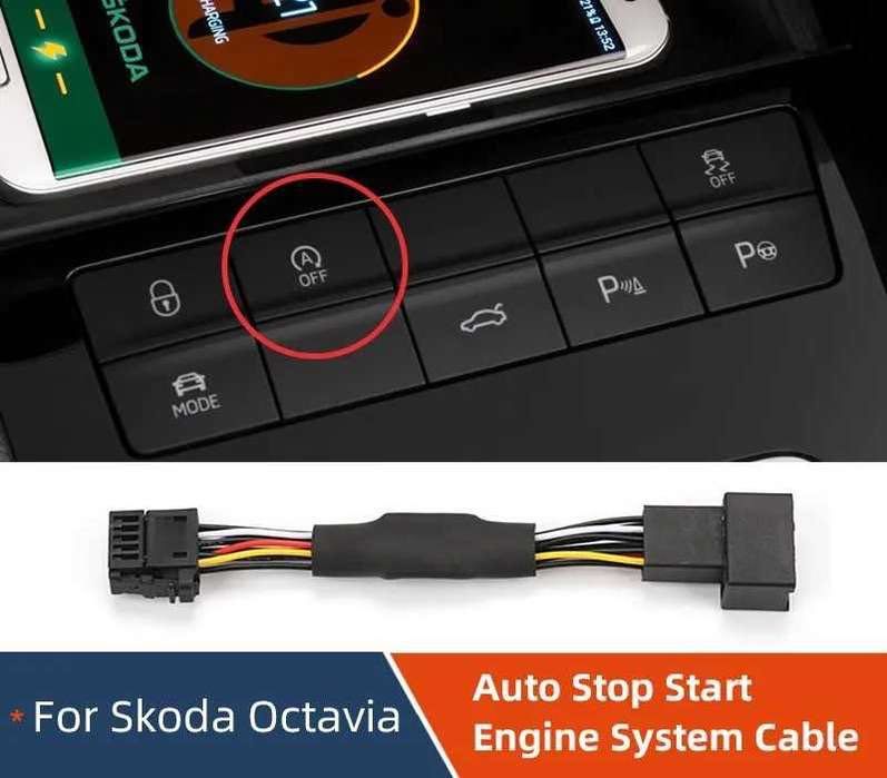 Start Stop Off VW Golf 7 Passat B8 Octavia A7 Пам'ять положення кнопки
