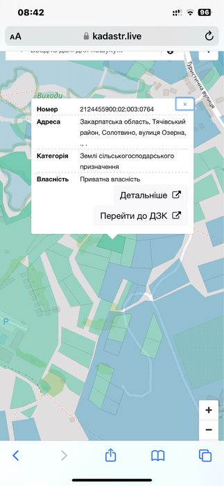 Земельна ділянка «Солені озера» 9,5 соток