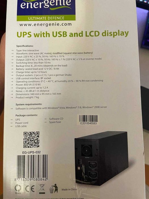Безперебійник живлення Energenie 850VA LCD display