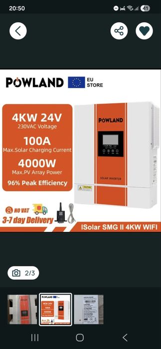 Інвертор POWLAND 4000 , 4квт , єнергонезалежність , безперебійне живл.