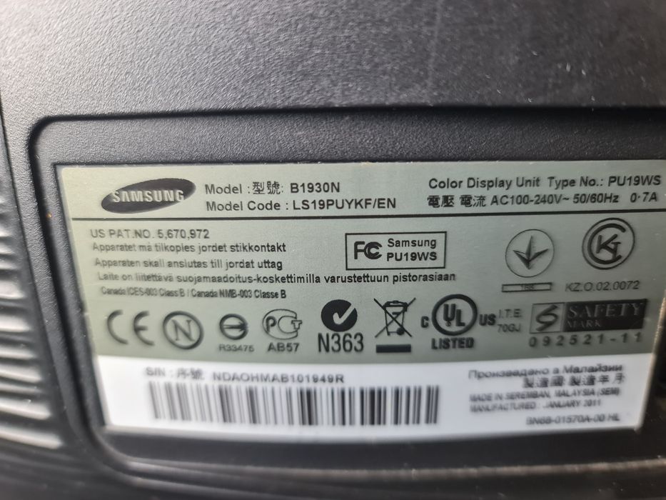 Комплекс комп'ютера samsung syncMaster B1930N