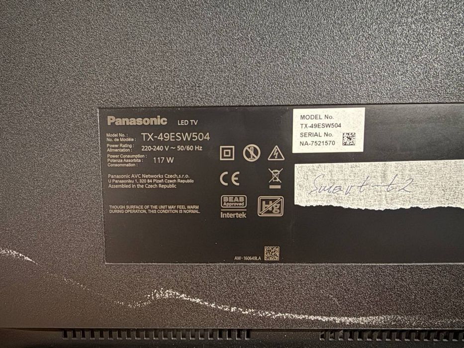 Телевізор Panasonic – 49”, Full HD, Smart TV