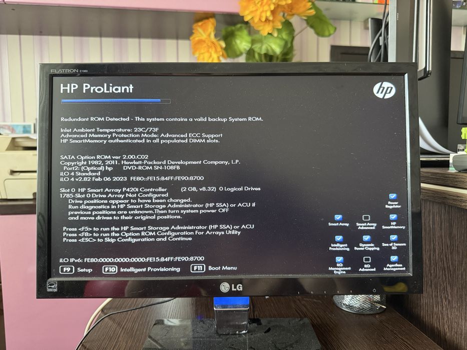 Сервер HP ProLiant DL380p Gen8 / Xeon E5-2670 / 32GB / 5x300GB SAS