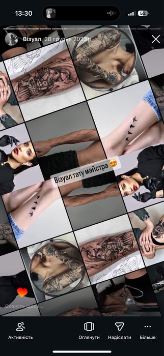 Відеомейкер / мобільна зйомка / фотосесія/ контент / UGC/