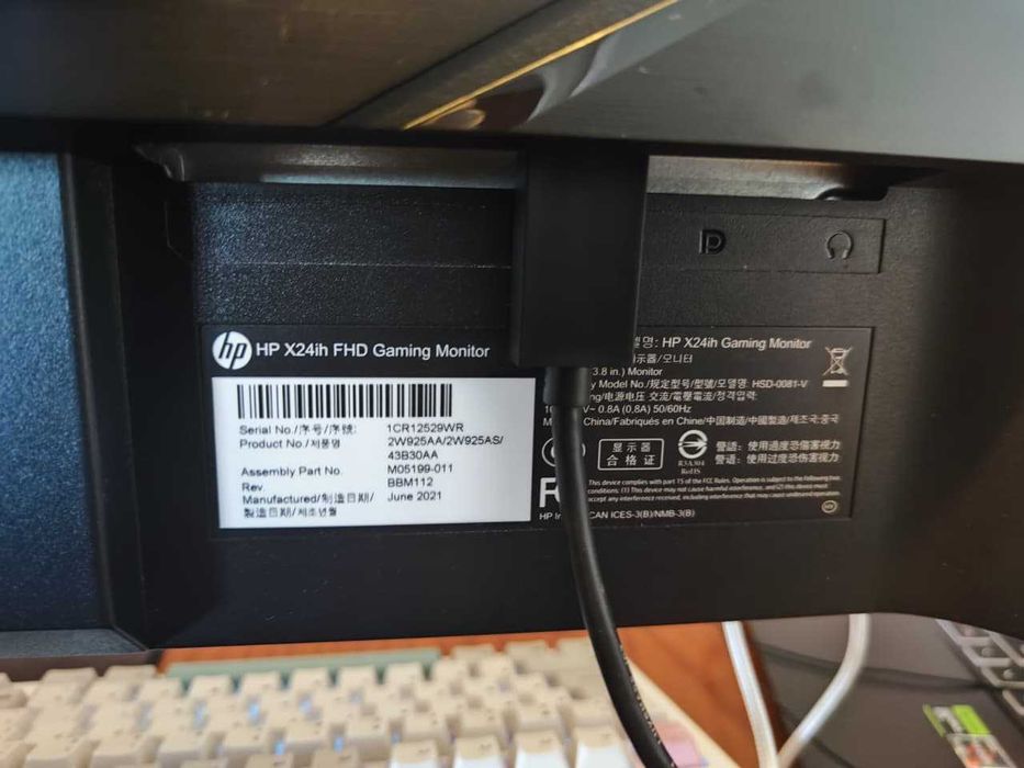 Monitor HP X24ih
