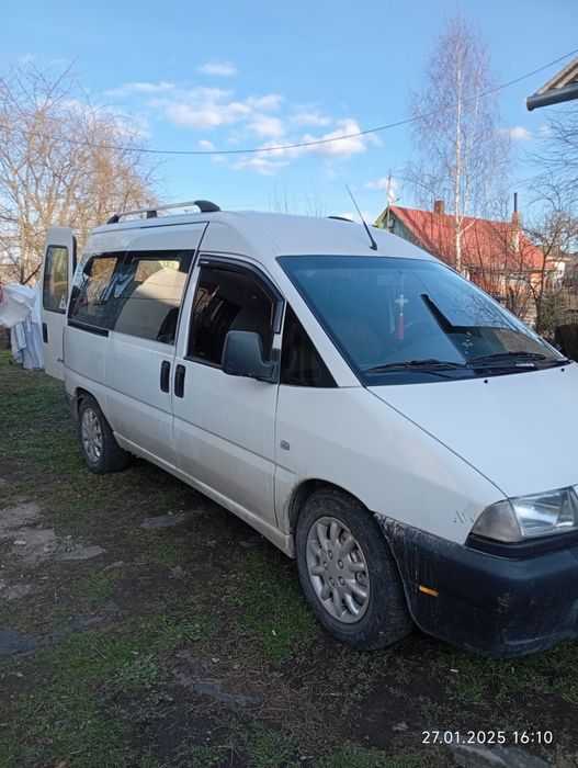 Продам находу їздить
