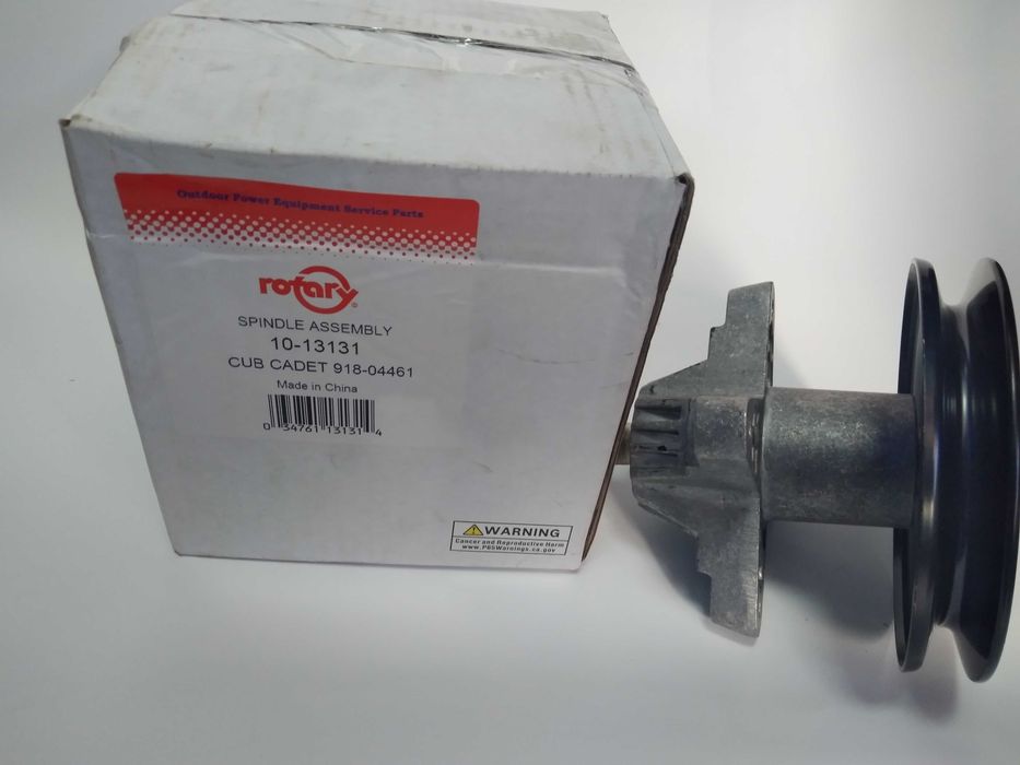 Adapter kosiarki MTD Cub Cadet z kołem pasowym