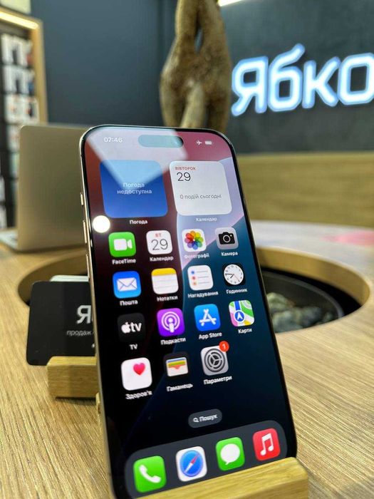 Phone 16 pro 128 Desert Titanium б/в у хорошому стані від Ябко