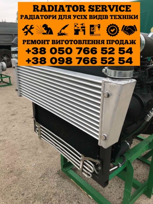 интеркулер ремонт радиаторов кулеров замена сотовой части