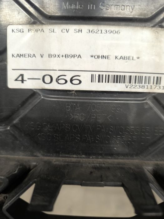 Grill audi a4 b9 2023r