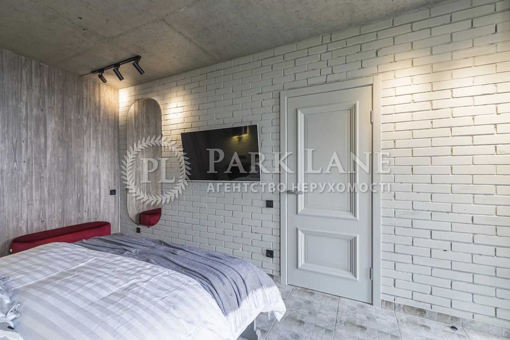 продаж БЕЗ % кв 1кім 56м 24пов стильний ремонт безготівку розлянемо! ЖК Park Stone пр. Івасюка 2д