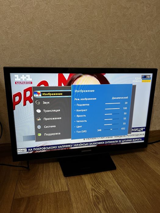 Телевізор Samsung UE24H4070 з Т2 приймачем