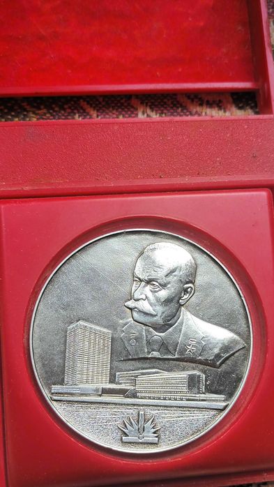 Настільна медаль