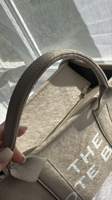 Сумка tote бежева
