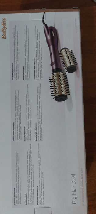 Фен - щіткa Babyliss