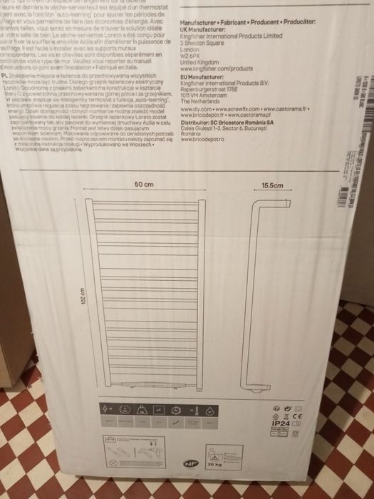 Grzejnik elektryczny