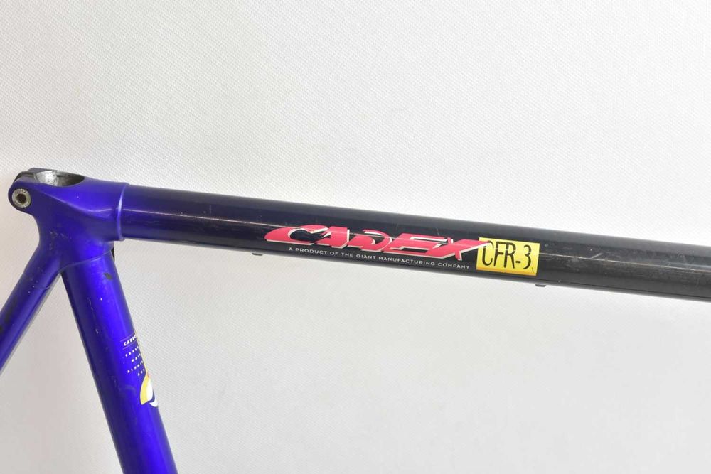 retro rama szosowa GIANT cadex cfr-3 !