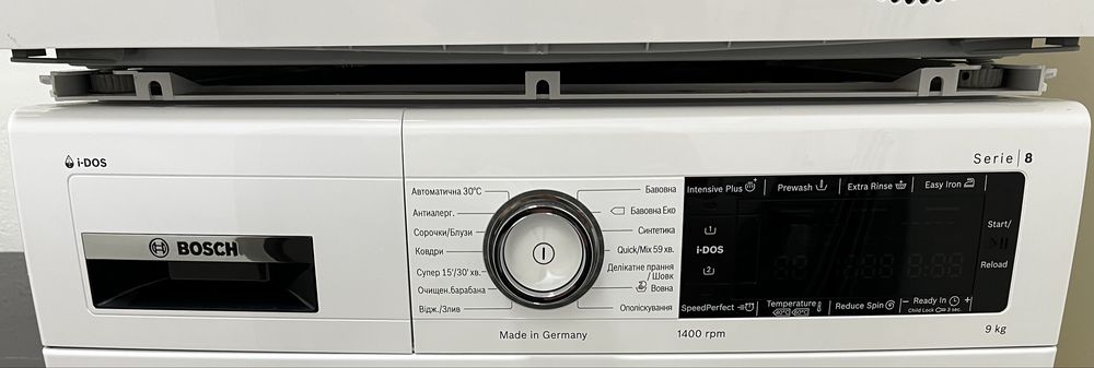 Пральна машина Bosch WAV28K90ME