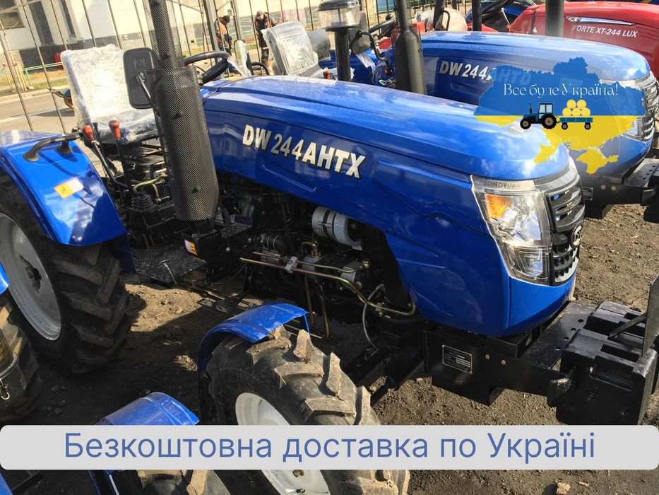 Мінітрактор КЕНТАВР 244 S ЗІП + Масла+ БЕЗКОШТОВНА Доставка + Гар-я