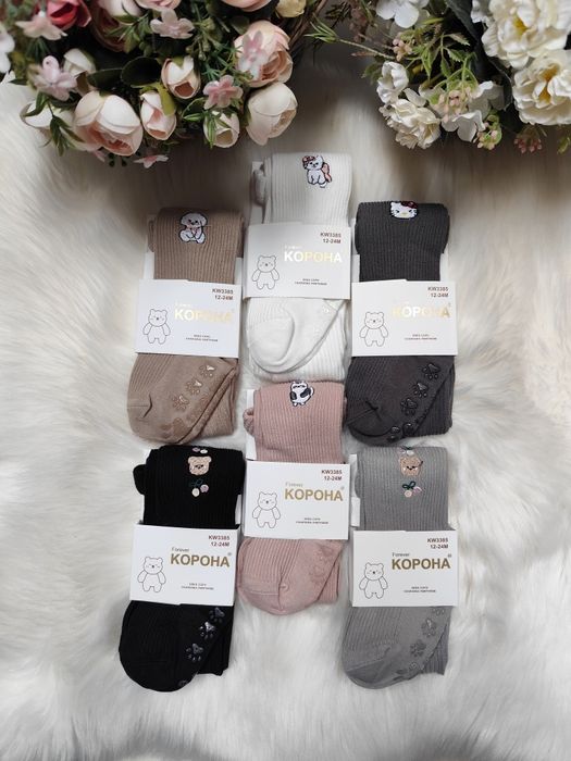 Найкращі колготки для малюків. Від 0 місяців