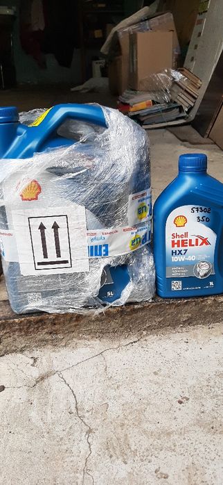 Продам масло Shell Hellix HX7  10w40