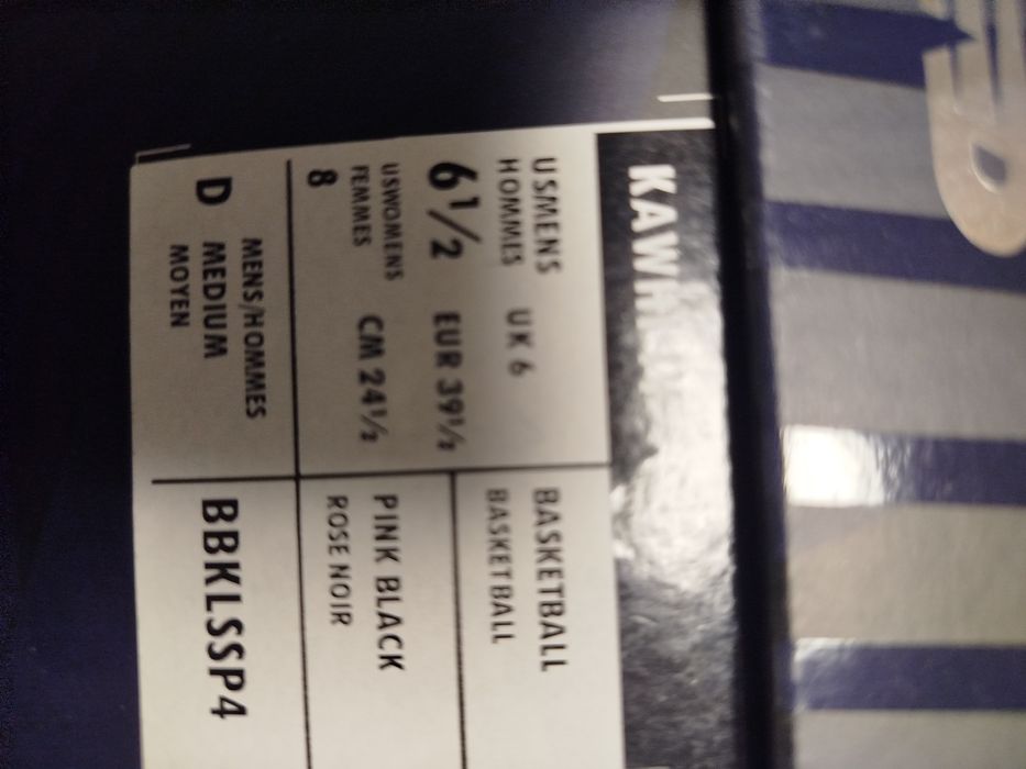 New balance Kawashi