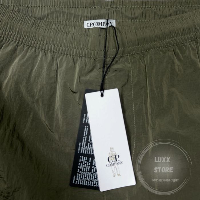 Шорти C.P. Company Nylon Cargo Bermuda (C P, CP, сипикомпани)
