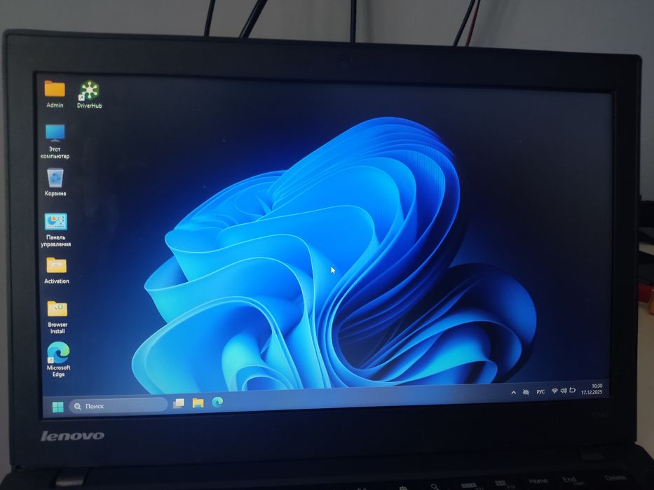 Продам Lenovo thinkpad x240 8 озу 128 ssd