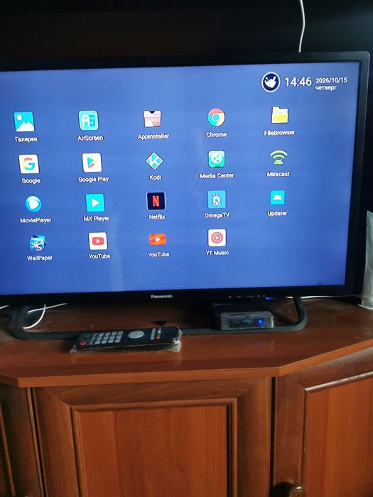 Прадам андроид тиви приставку Magicsee N5 Max  X4