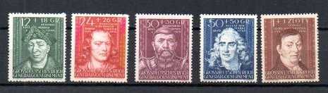 Znaczki GG Generalna Gubernia Wydanie na fundusz kultury GG
