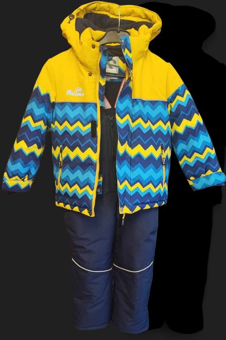 Комбенезон Зимовий